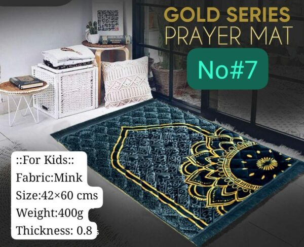 Velvet Kids Prayer Mat